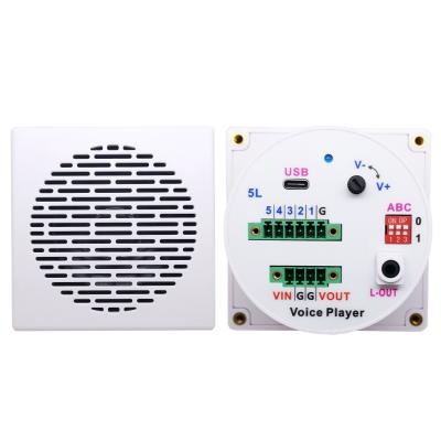 FN-AP5T AGV Voice Player Embedded Audio Player for Automated Guided Vehicle Triggerable Sound Player for Industrial Automation Equipment