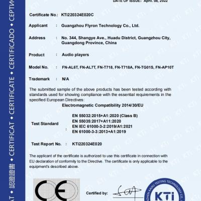 CE Certificate